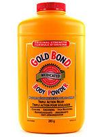 Free entry for Goldbond members